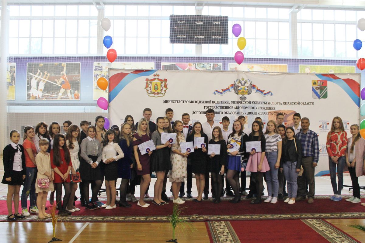 Detsko Yunosheskaya Sportivnaya Shkola Planeta Sporta