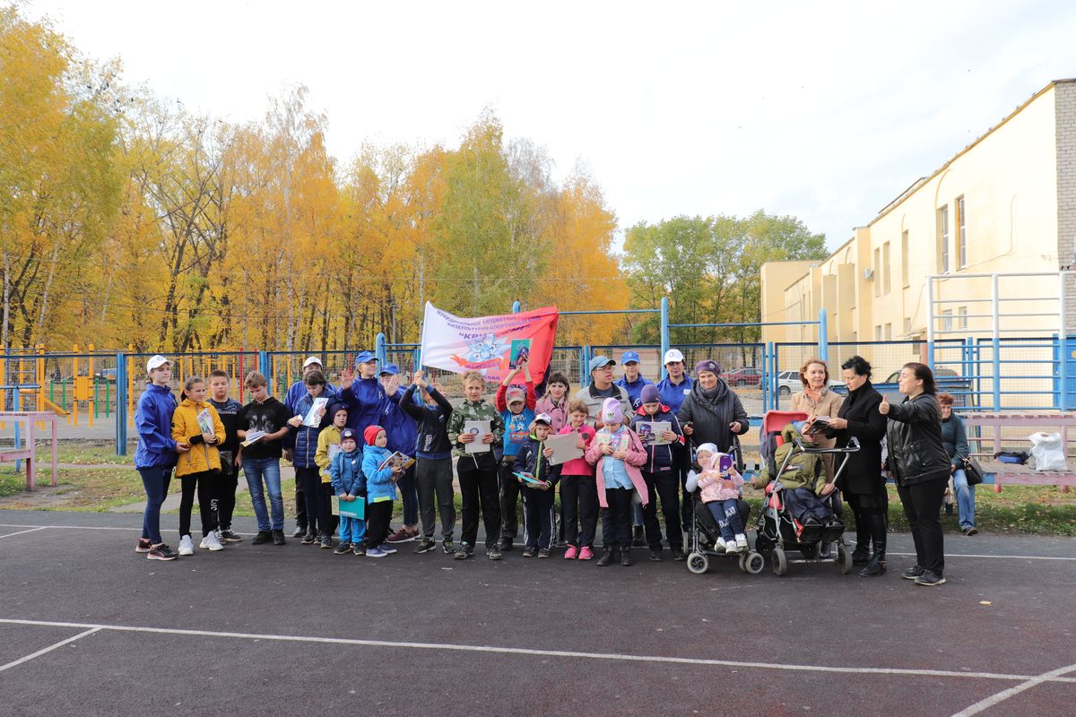 Квест для особенных детей