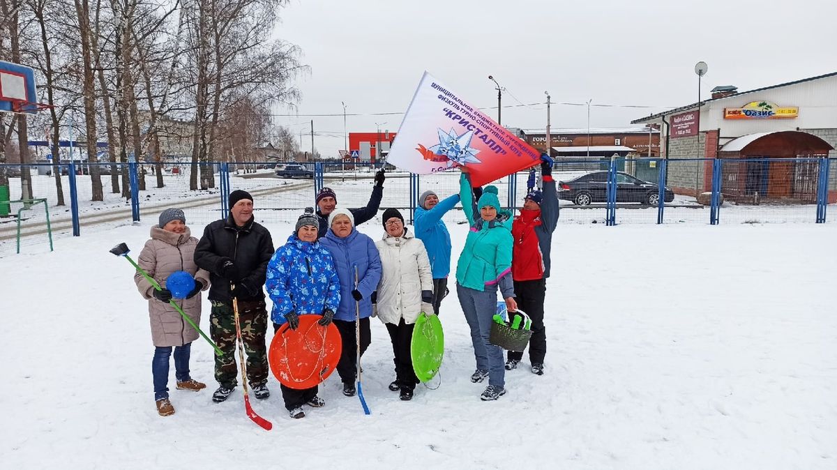 Cпортивный праздник «Спорт-норма жизни»