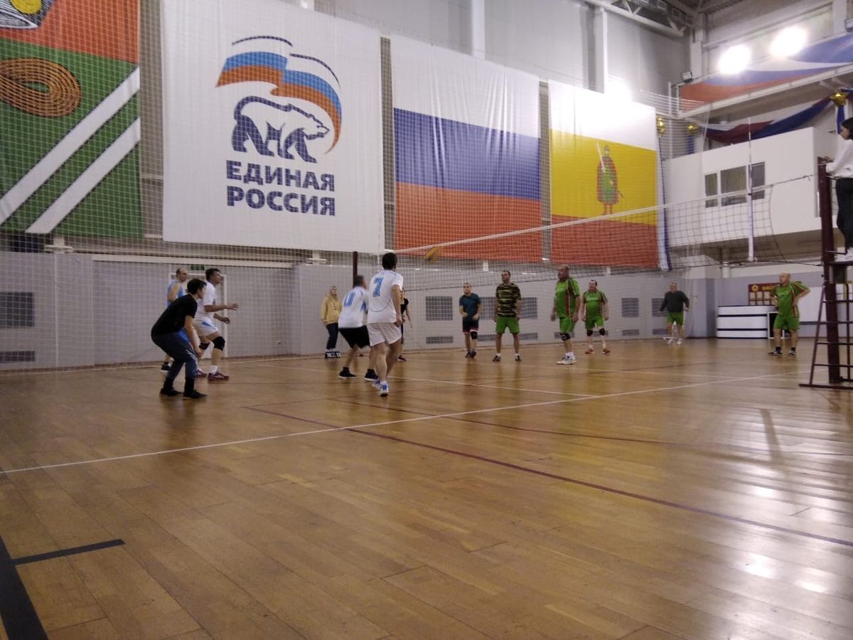 Первенство города по волейболу среди предприятий и организаций
