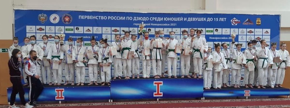 Дзюдо ката первенство России
