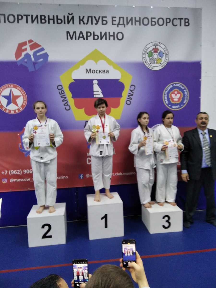 Планета дзюдо