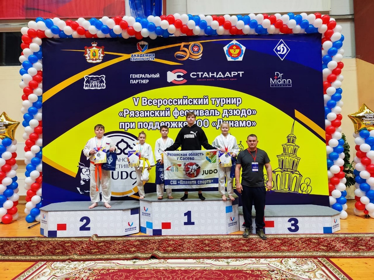 V Всероссийский турнир «Рязанский фестиваль judo»