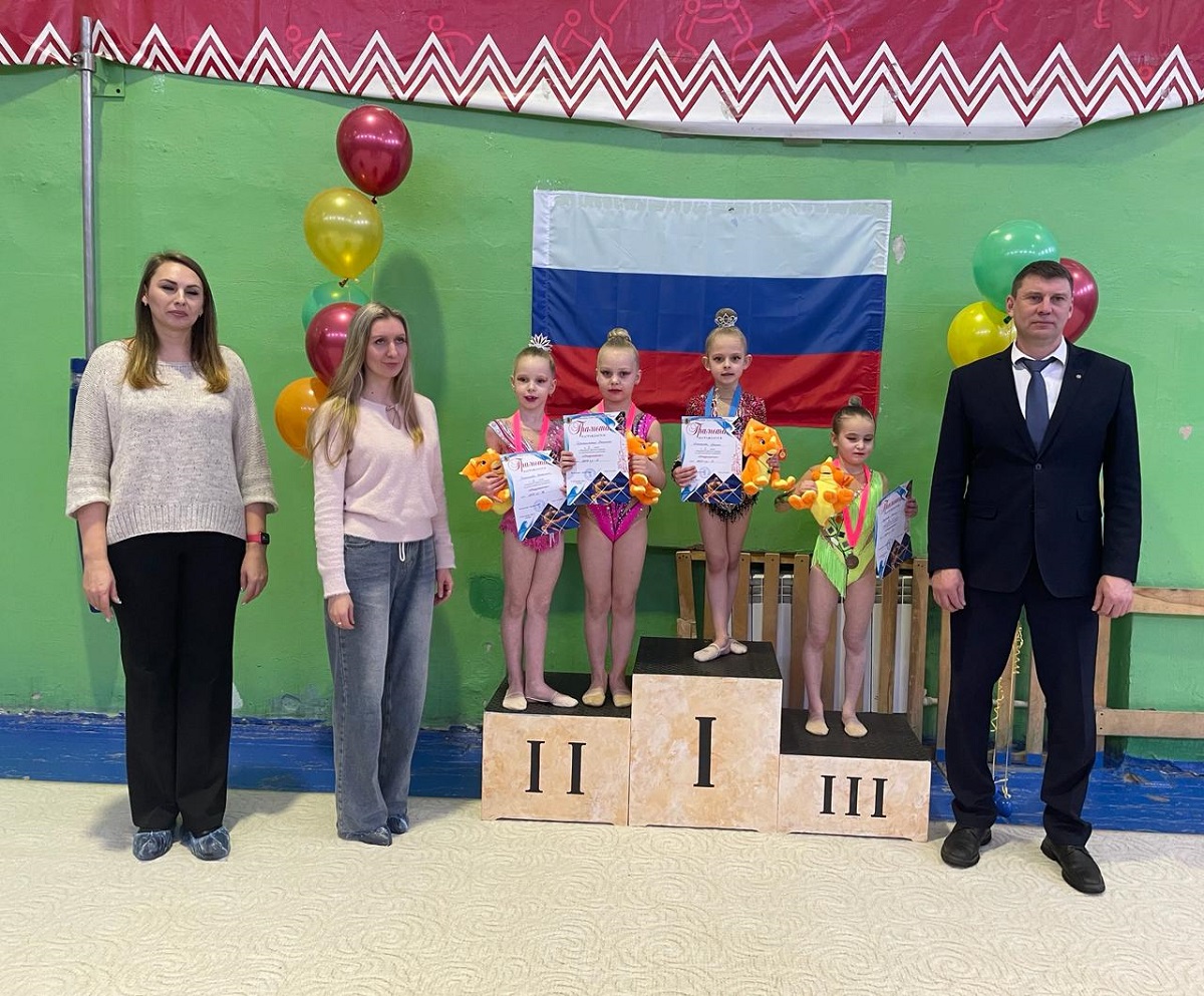 Открытый городской турнир по художественной гимнастике «Очарование» в Рязани