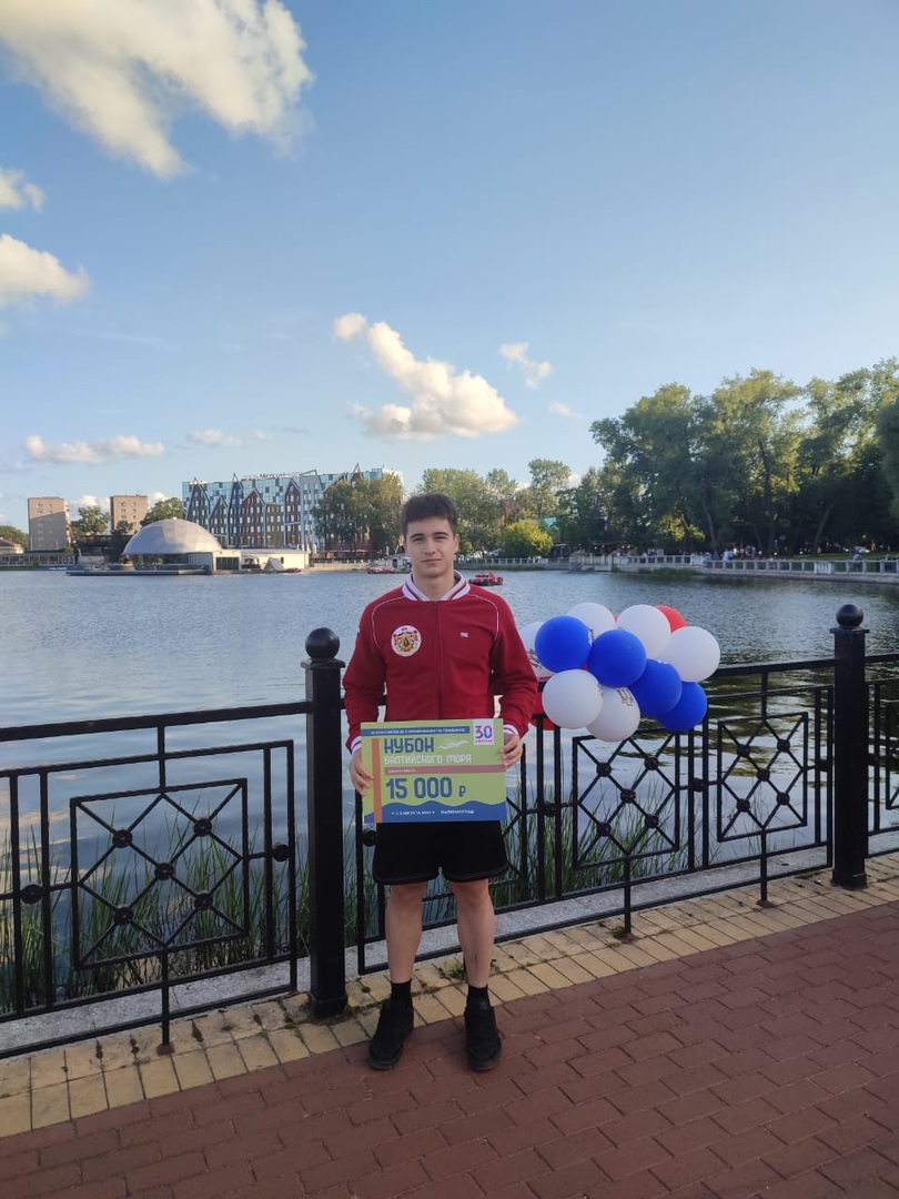 Всероссийские соревнования по плаванию «Кубок Балтийского моря»