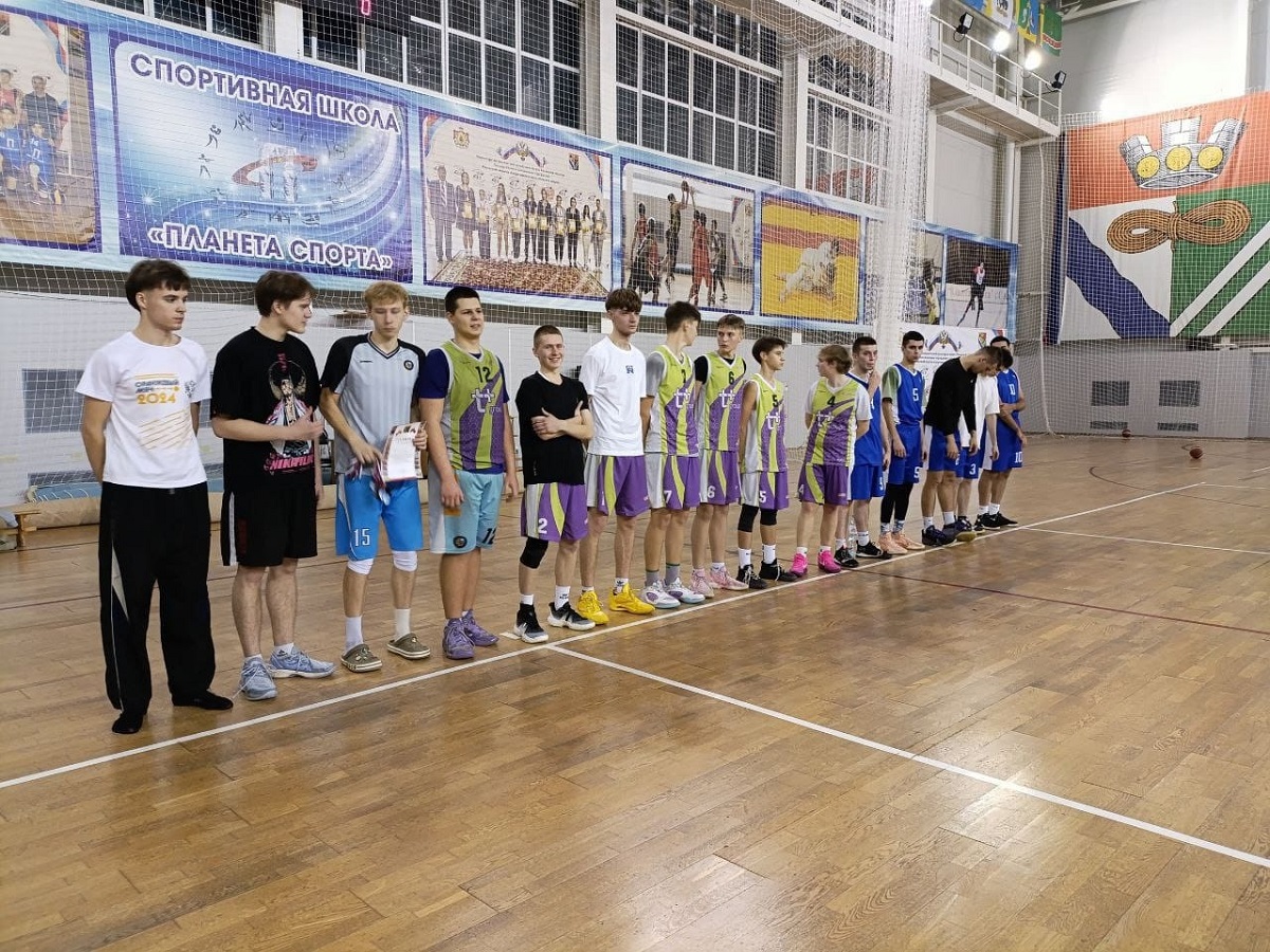 Чемпионат Сасовского муниципального округа по баскетболу среди мужских команд