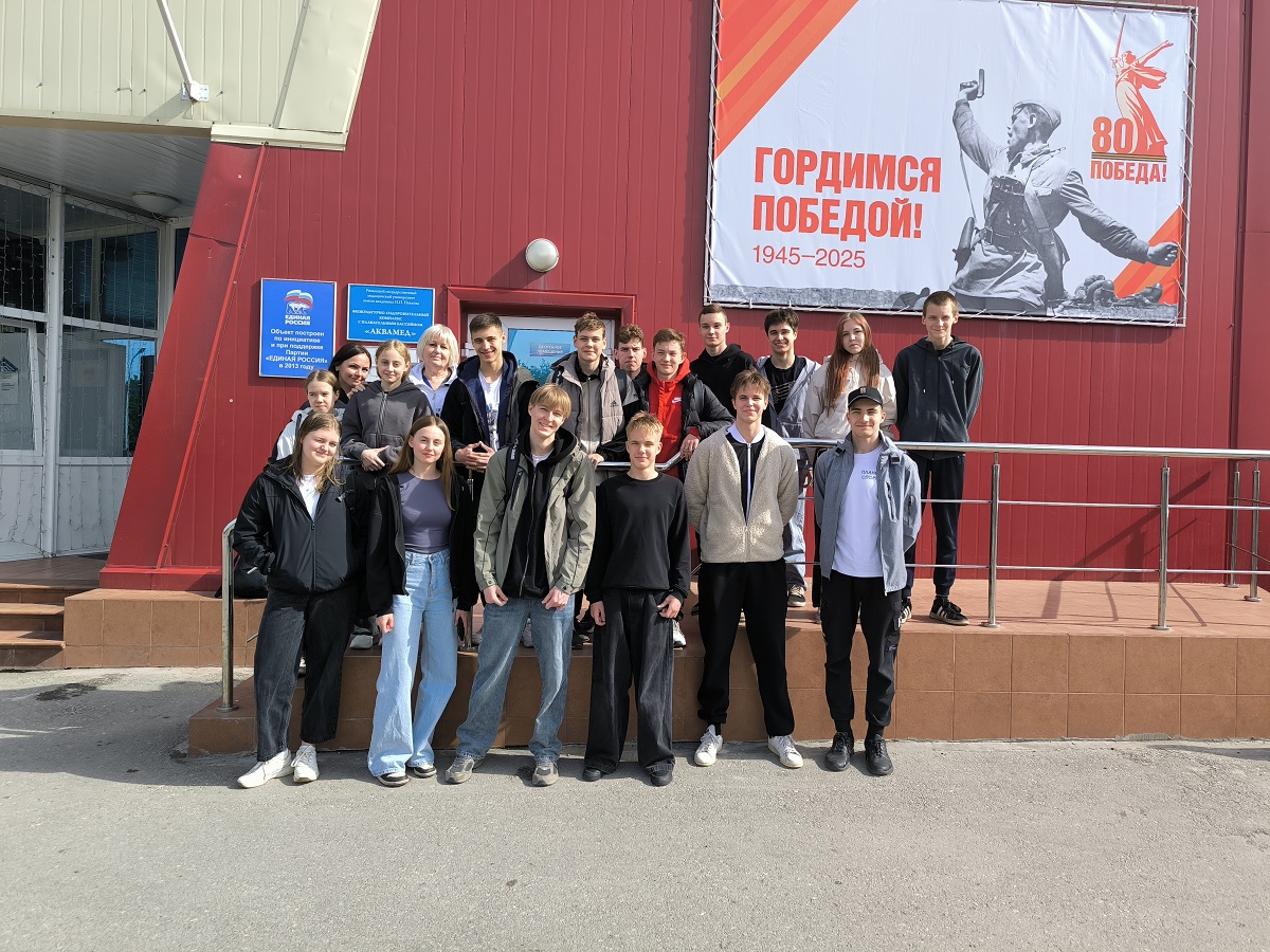 Чемпионат и Первенство г. Рязани по плаванию, посвященные Дню Победы
