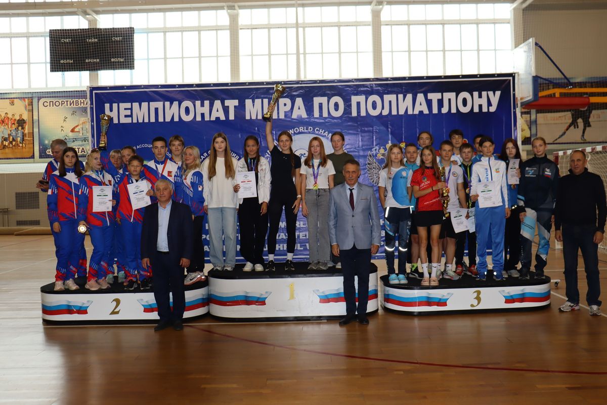 Итоги Чемпионата и Первенства мира по полиатлону