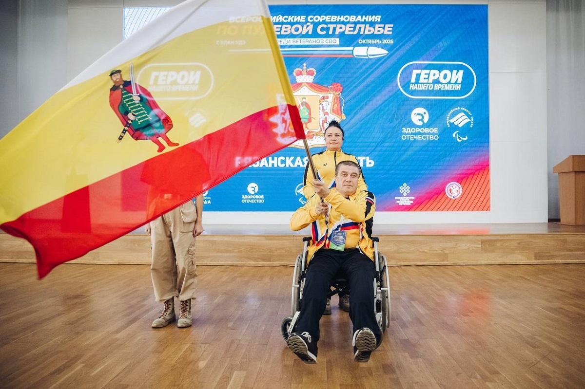 Сасовский ветеран СВО выступил на Всероссийских соревнованиях по пулевой стрельбе