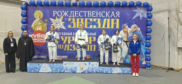 Успехи дзюдоистов СШ «Планета спорта» на турнире «Рождественская звезда»