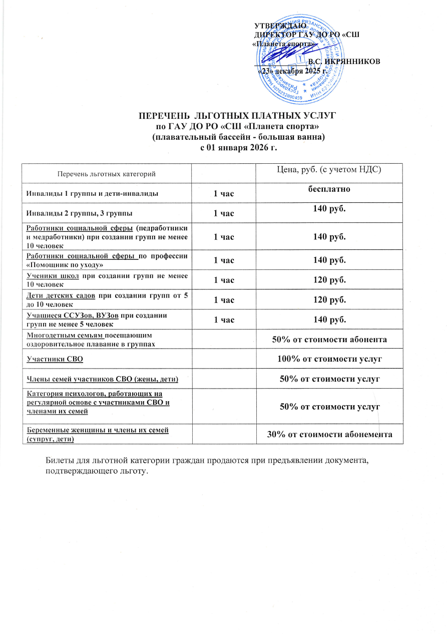 �����-����