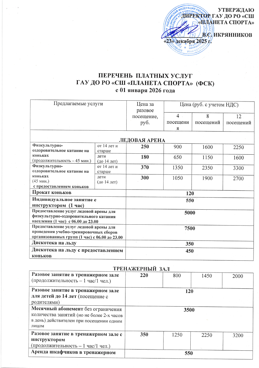 �����-����