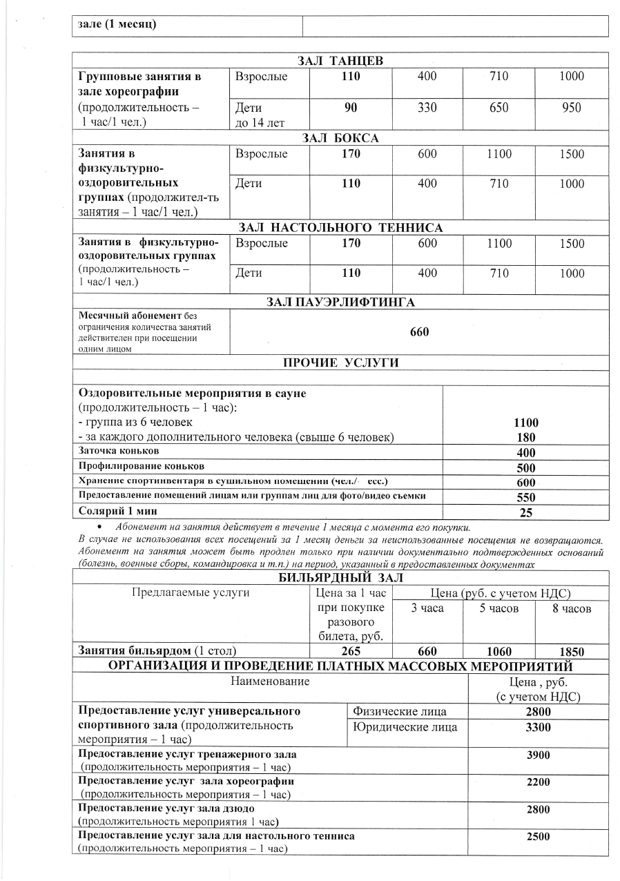 �����-����