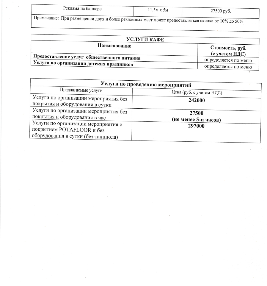 �����-����