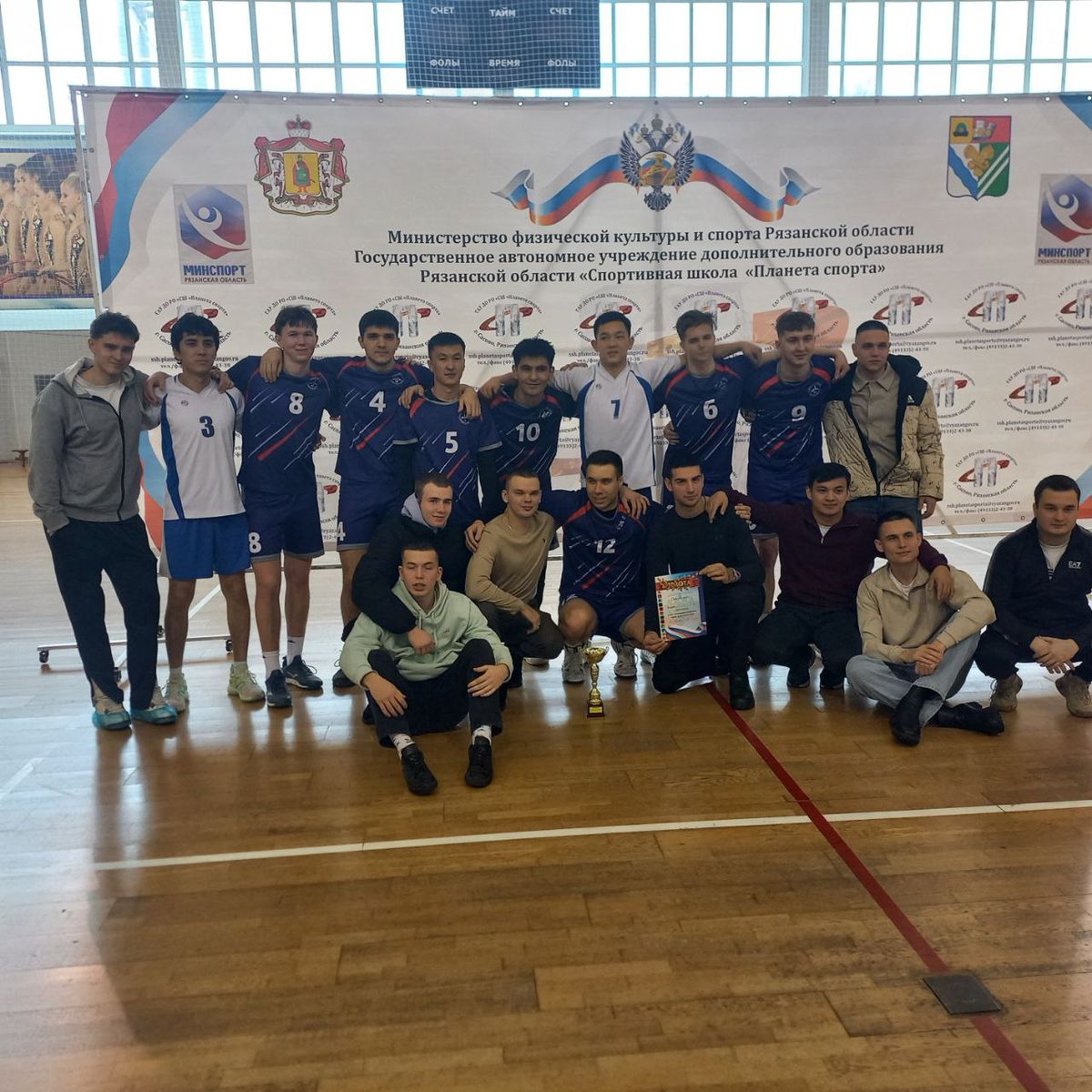 Блиц-турнир по волейболу. Открытие сезона