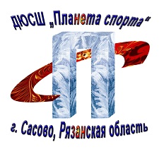 Планета спорта