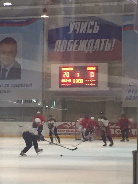 Турнир по хоккею